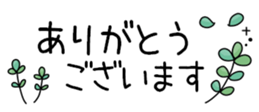 579997103