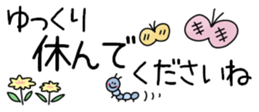 579997110