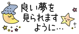 579997111