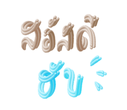 580005734