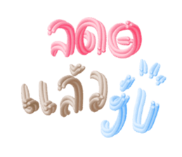 580005740