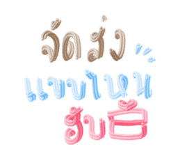580005748