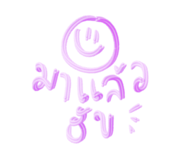 580005767