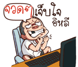 580007702