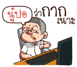 580012851