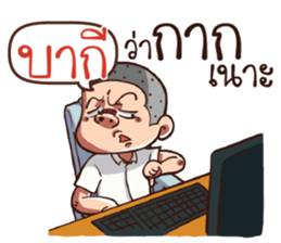 580013443