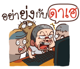 580013745