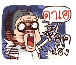 580013767