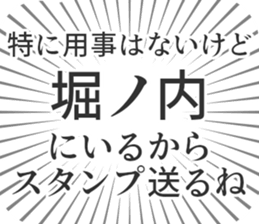 580025687