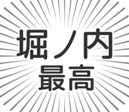 580025693