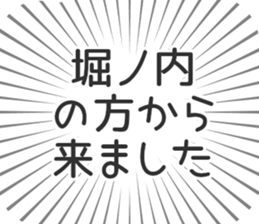 580025698
