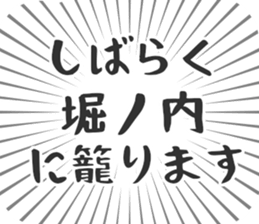 580025714