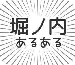 580025716