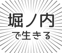 580025720