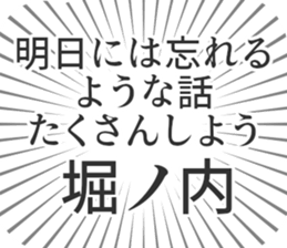 580025723