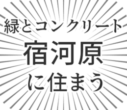 580025850