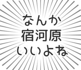 580025854