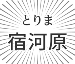 580025856