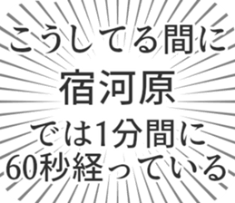 580025857