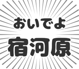 580025860