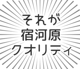 580025865