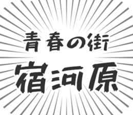 580025867