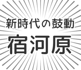 580025868