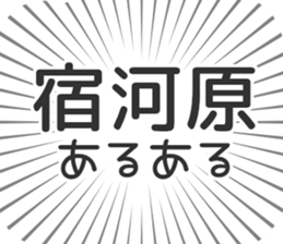 580025876