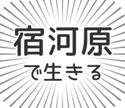 580025880