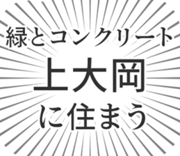 580025890