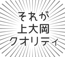 580025905