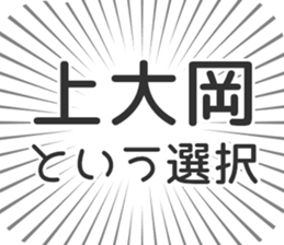 580025909