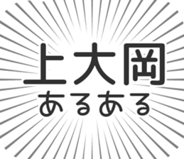 580025916