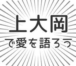 580025922
