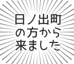 580025946