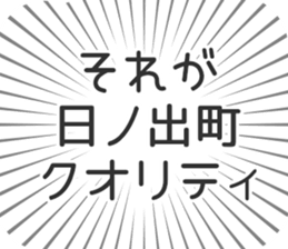 580025953
