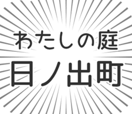 580025961