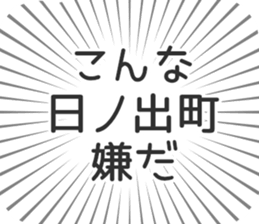 580025963