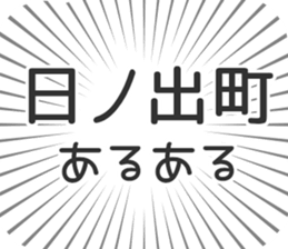 580025964
