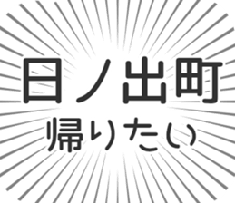 580025965