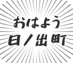 580025967