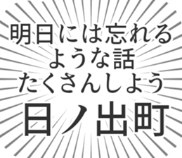 580025971