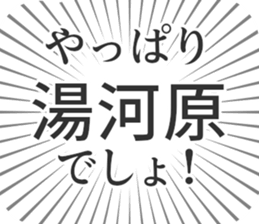 580025984