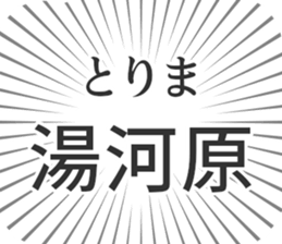 580025992