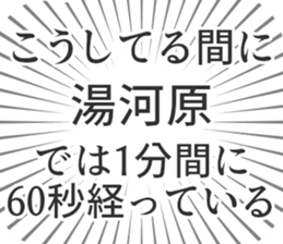 580025993