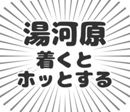 580025995