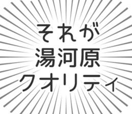 580026001