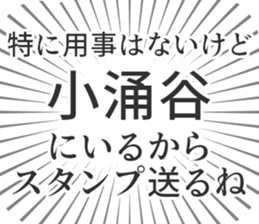 580026063