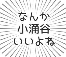 580026070
