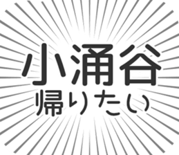 580026093